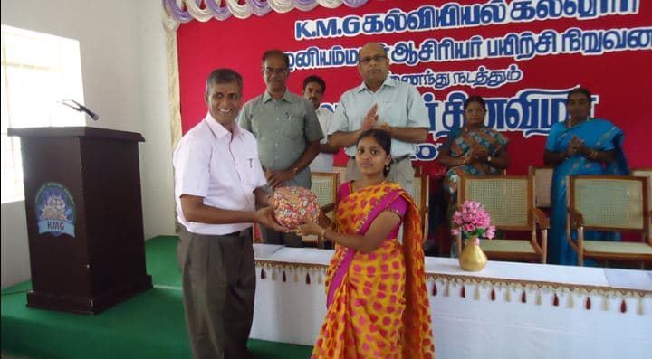 KMG College of Education Pollachi Events photo 8