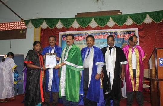 Kongunadu College of Education Namakkal Extra Curriculars photo 1