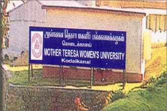 Mother Teresa Women's University, Directorate of Distance Education Kodaikanal Academic Building photo 1