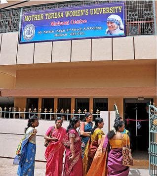 Mother Teresa Women's University, Directorate of Distance Education Kodaikanal Academic Building photo 3