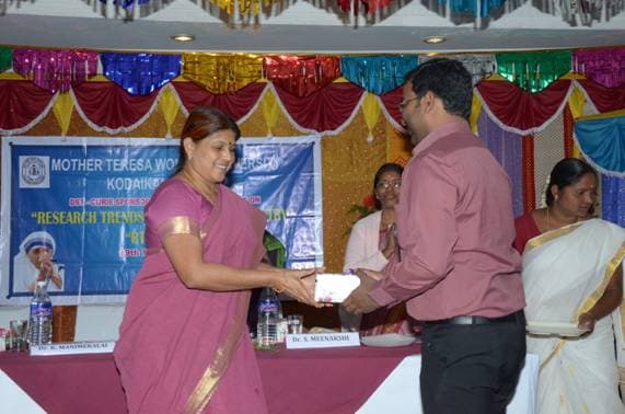 Mother Teresa Women's University, Directorate of Distance Education Kodaikanal Event photo 1