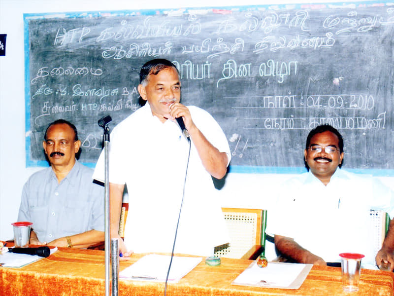 HTP College of Education Salem Events photo 2