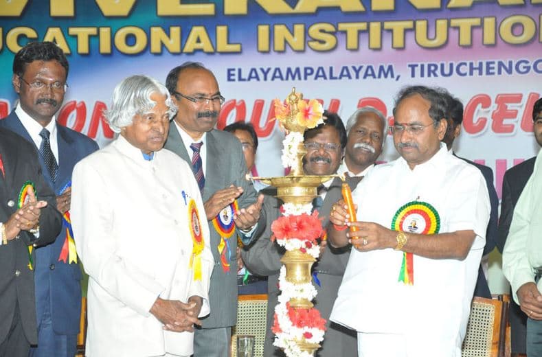 Krishna College of Education for Women Namakkal Extra Curriculars photo 1