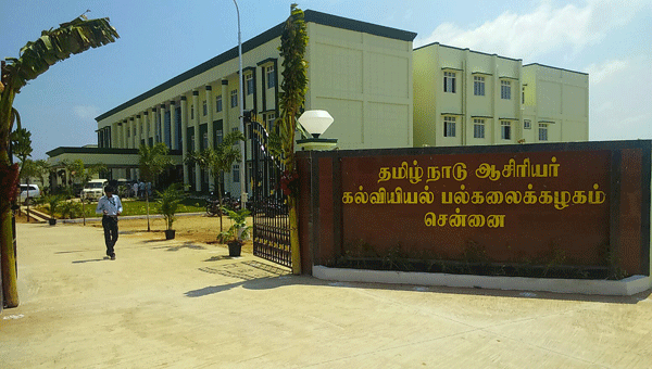 Holy Cross College of Education Tiruchirappalli Events photo 2