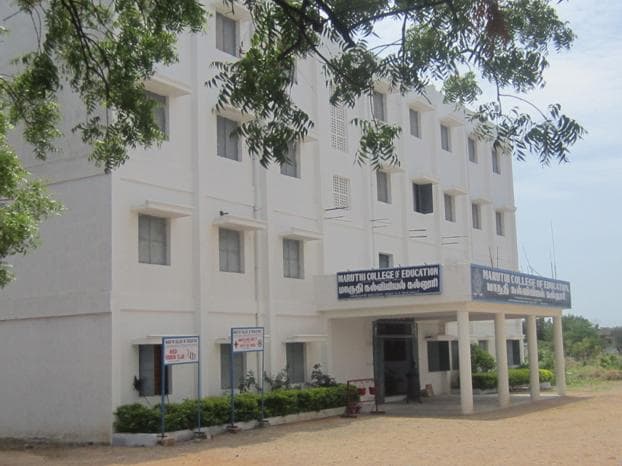 Maruthi College of Education Salem Academic Building photo 2