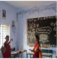 Maruthi College of Education Salem Facilities photo 11