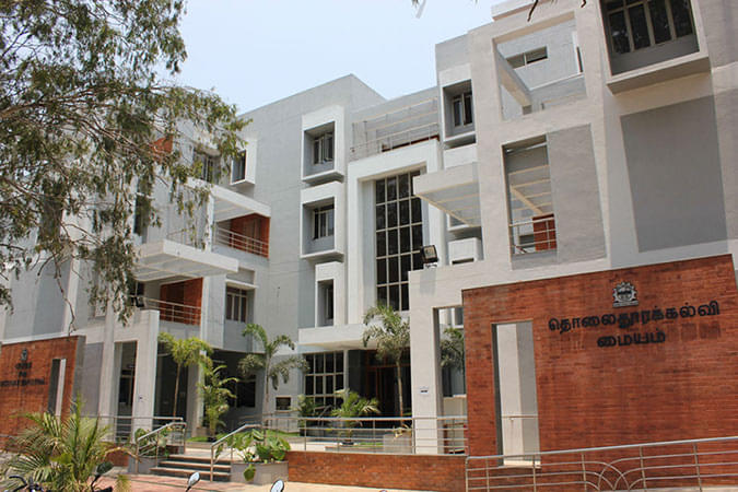 CDE BDU Campus photo 4
