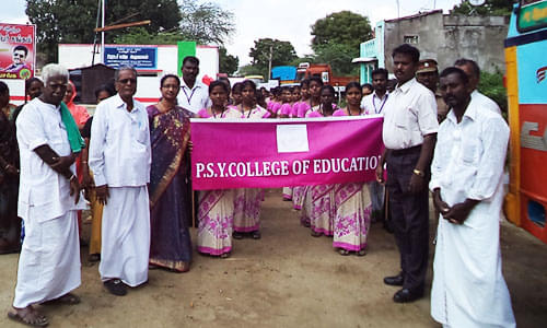 P.S.Y. College of Education Sivaganga Events photo 13