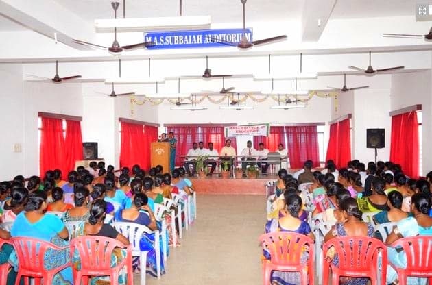 Mass College of Education Kumbakonam Event photo 2