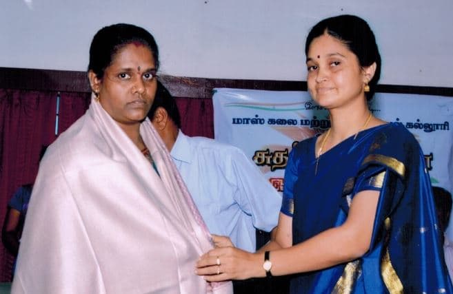 Mass College of Education Kumbakonam Event photo 9