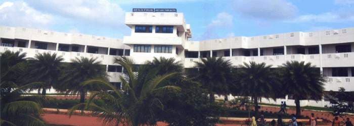 Mass College of Education Kumbakonam Facilities photo 1
