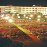 Paavai College of Education Namakkal Campus Buillding photo 2