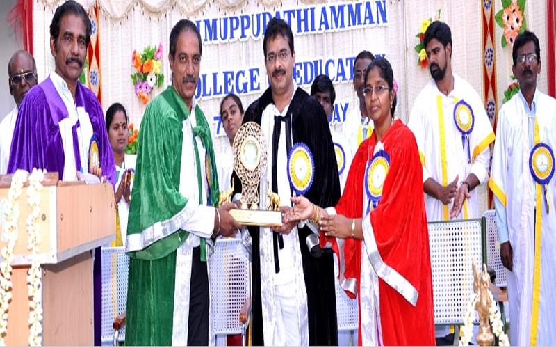 Sri Muppudathi Amman College of Education Tirunelveli Academic Building and Events photo 4