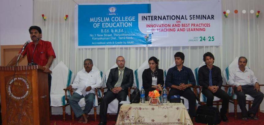Muslim College of Education Kanyakumari Events photo 2
