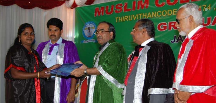 Muslim College of Education Kanyakumari Events photo 3