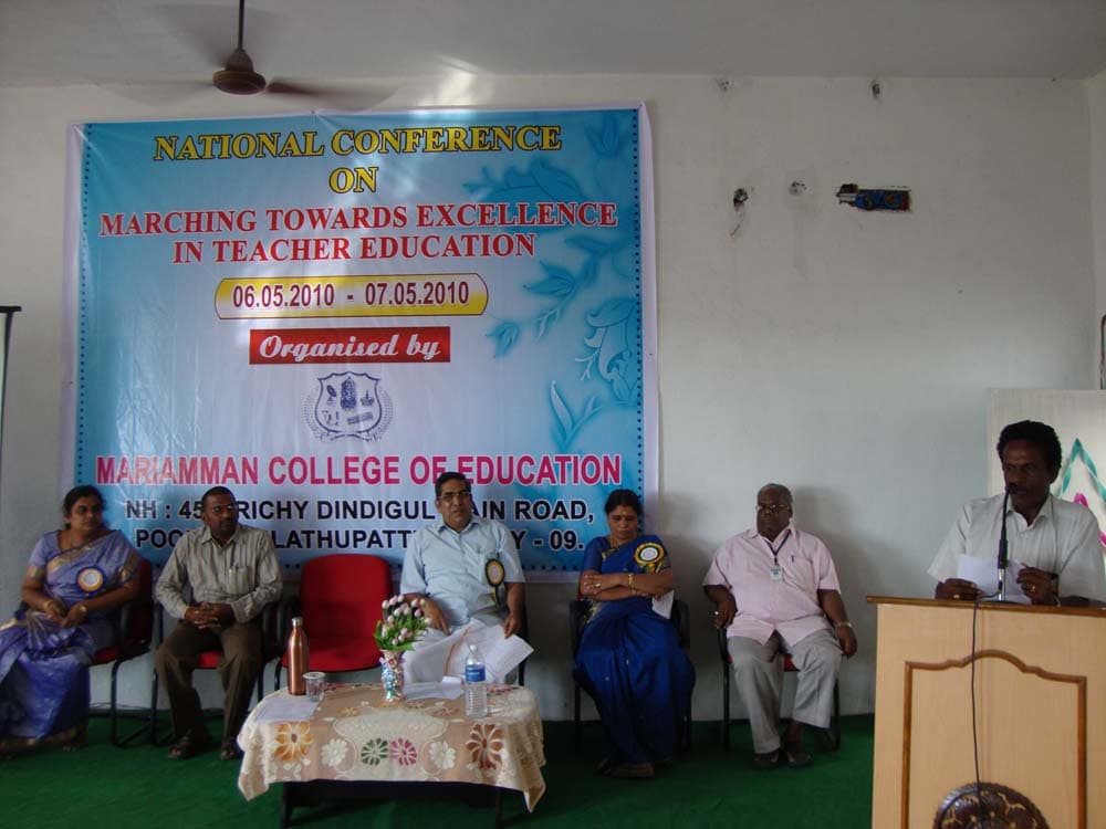 Mariamman College of Education Tiruchirappalli Events photo 4