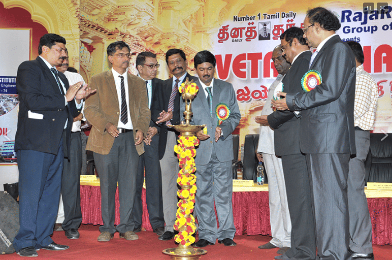 RRCE Campus Events and Festivals photo 1