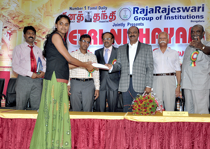 RRCE Campus Events and Festivals photo 5