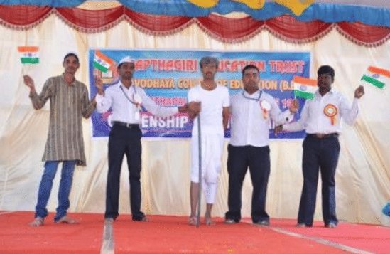 Navodhaya College of Education Krishnagiri NCE photo 3