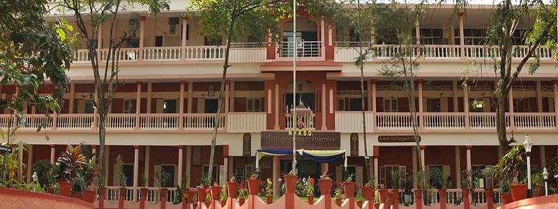 N.V.K.S.D College of Education Attoor Academic Building and Infrastructure photo 4