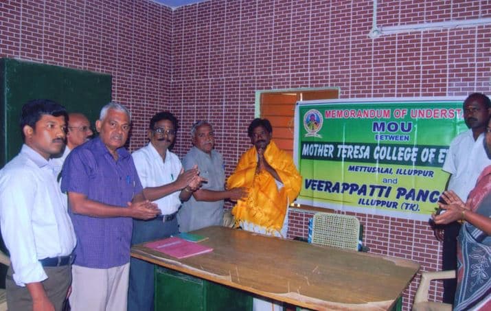Mother Teresa College of Education Pudukkottai Facilities photo 9