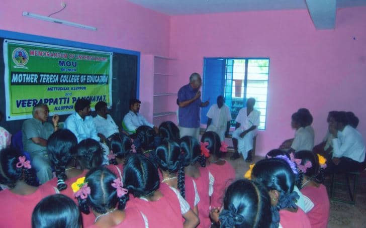 Mother Teresa College of Education Pudukkottai Facilities photo 10