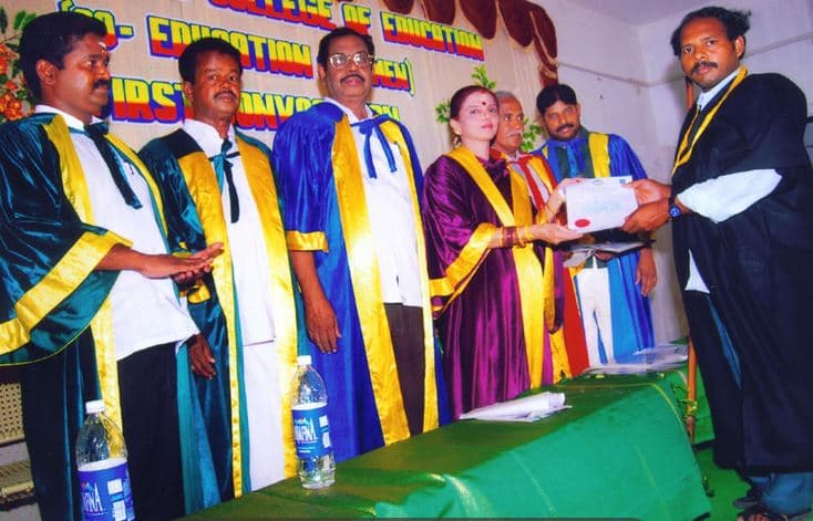 Mother Teresa College of Education Pudukkottai Event photo 4