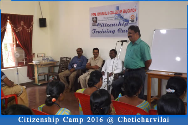 Pope John Paul Ii College of Education Kanyakumari Event photo 1