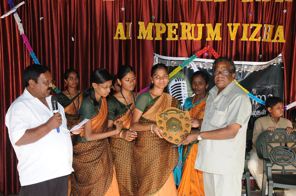 Nairs College of Education Coimbatore Events photo 14