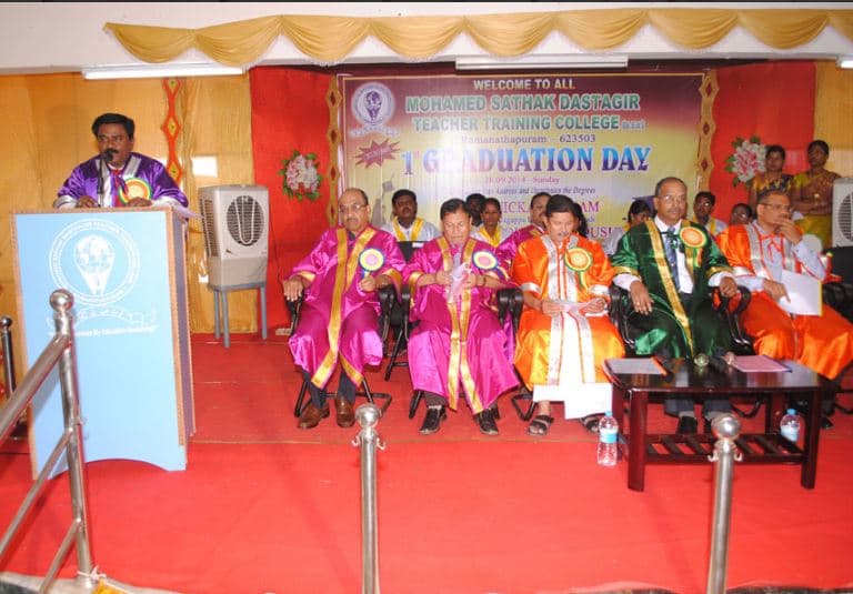 Mohamed Sathak Dastagir B.Ed College Ramanathapuram Event photo 1