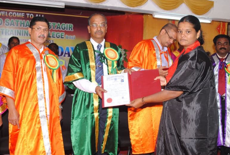 Mohamed Sathak Dastagir B.Ed College Ramanathapuram Event photo 2