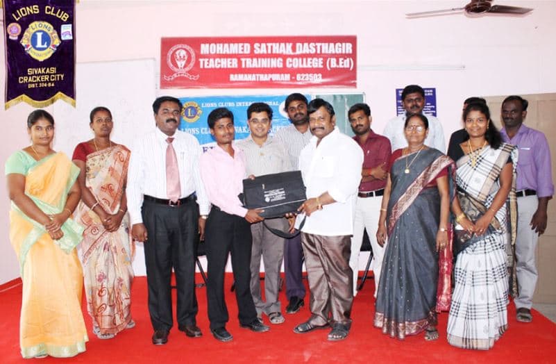 Mohamed Sathak Dastagir B.Ed College Ramanathapuram Event photo 6