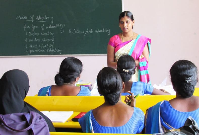 Mohamed Sathak Dastagir B.Ed College Ramanathapuram Facilities photo 6