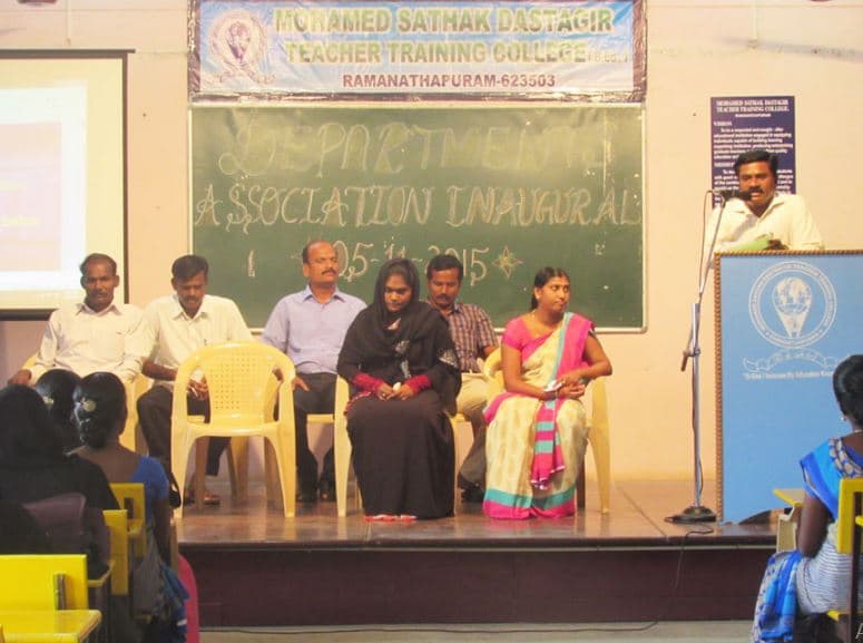Mohamed Sathak Dastagir B.Ed College Ramanathapuram Event photo 8