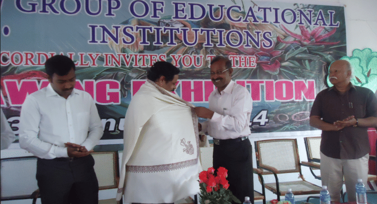 PSV College of Education Krishnagiri Events and Academic Building photo 2