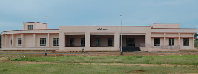 Thiruvalluvar University, Thiruvalluvar Institute Of Distance Education Vellore Campus photo 1