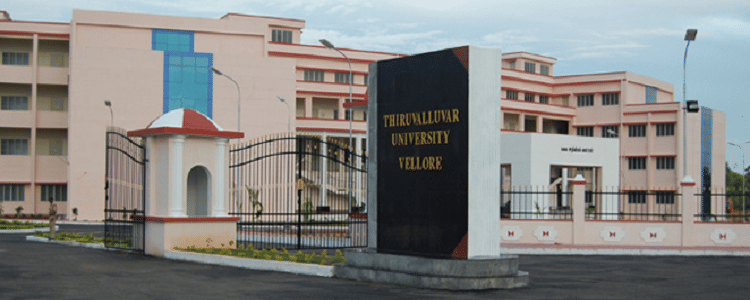 Thiruvalluvar University, Thiruvalluvar Institute Of Distance Education Vellore Campus photo 5