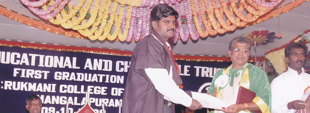 Rukmani College of Education Tirunelveli Extra Curriculars photo 3