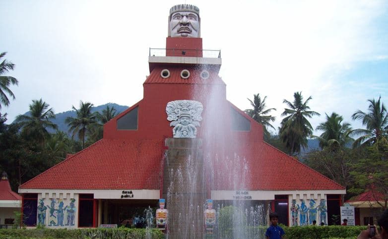 Rabindranath Tagore College of Education for Women Salem Campus photo 1