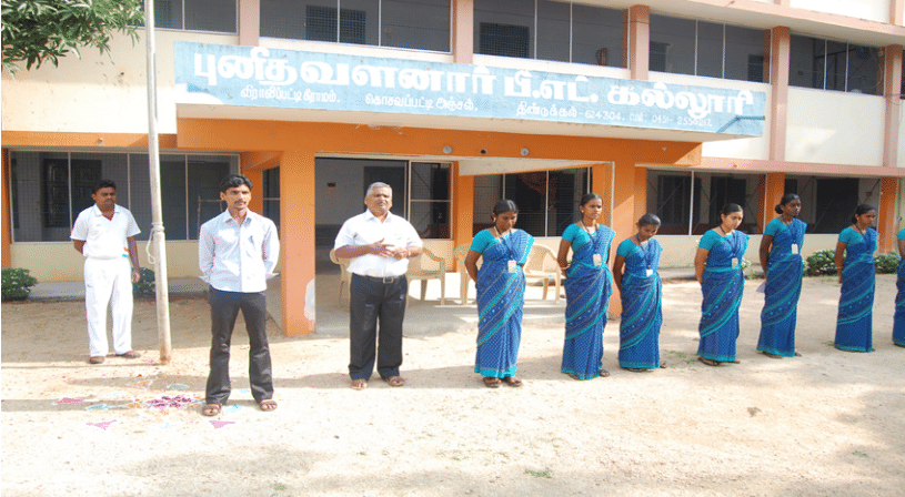 Punitha Valanar College of Education Dindigul Events photo 3