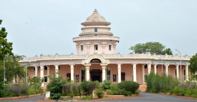 Tamil University, Directorate of Distance Education Thanjavur Academic Building photo 2
