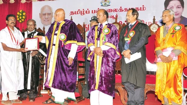 Tamil University, Directorate of Distance Education Thanjavur Events photo 5