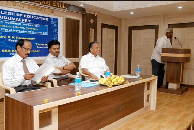 RKR College of Education Coimbatore Building photo 5