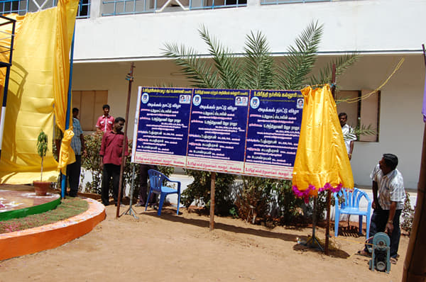 S. Preethi B.Ed College Sivaganga Events photo 4