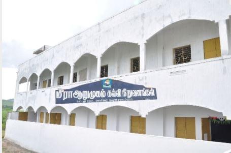 Meera College of Education Vellore Facilities photo 1