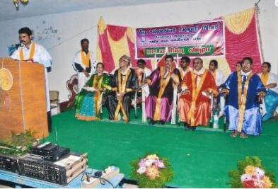 Meera College of Education Vellore Event photo 1