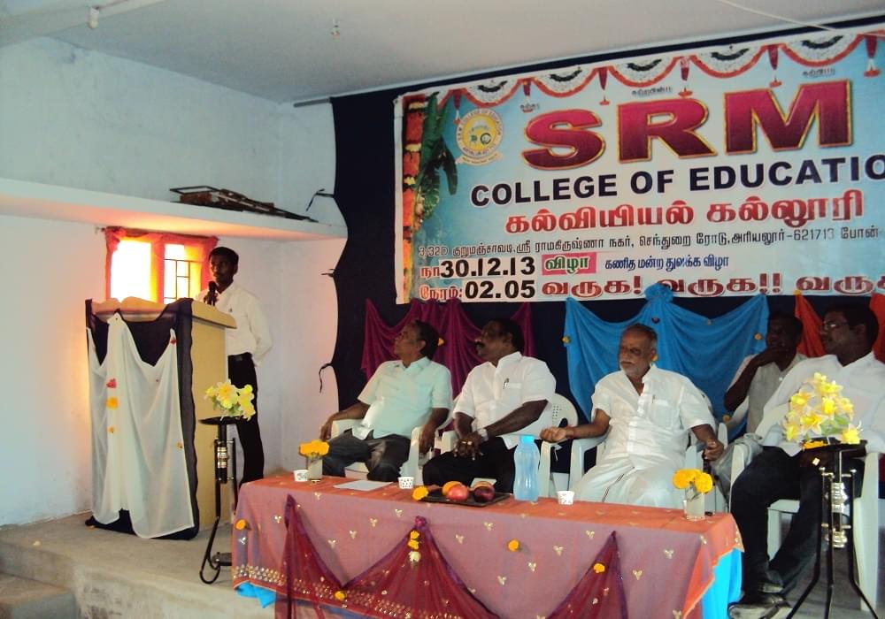 S.R.M. College of Education Ariyalur Extra Curriculars photo 1