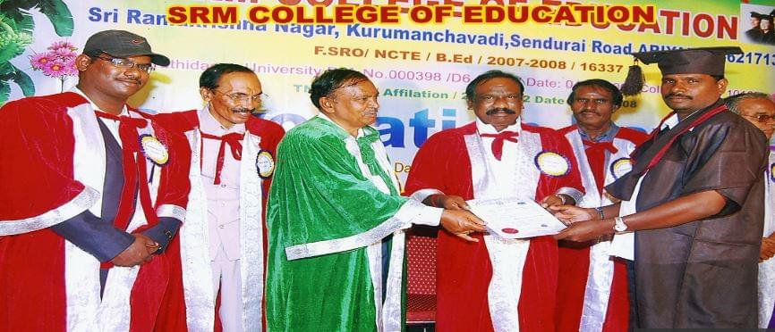 S.R.M. College of Education Ariyalur Extra Curriculars photo 2