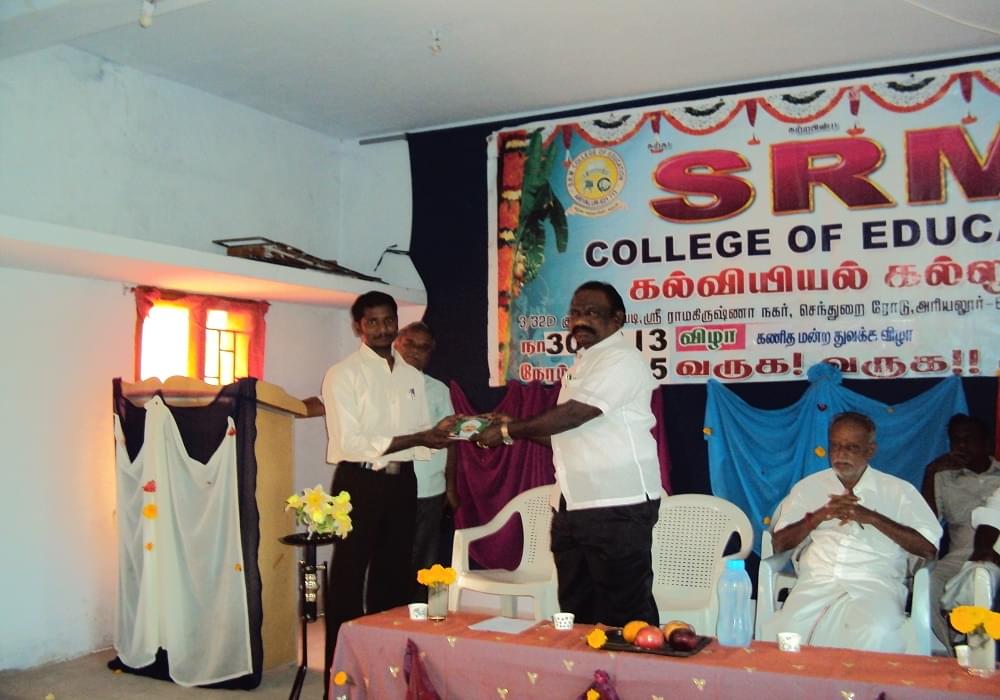 S.R.M. College of Education Ariyalur Extra Curriculars photo 5