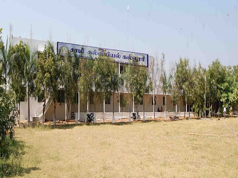 Samy College of Education Dharmapuri Academic Building and Playground photo 3